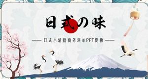 Creative and beautiful Japanese ukiyo-e style event planning PPT template