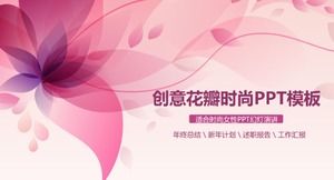 Beautiful pink petals decorated with fashionable women's business general PPT template