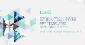 Simple atmosphere and practical company introduction PPT template