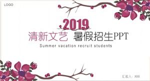 Fresh literature and art summer vacation enrollment publicity introduction ppt template