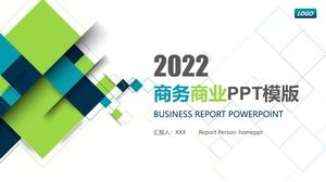 Modelo de PPT de relatório de negócios quadrado azul e verde