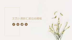 Simple fresh and realistic bouquet embellishment literary style general PPT template