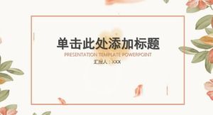 Elegant and fresh flowers and leaves PPT template