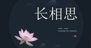 Modelo de ppt de poesia antiga de estilo chinês elegante