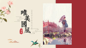 Red sleeves add fragrance beautiful Chinese style PPT template