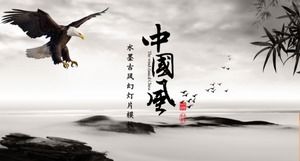 Águila atmosférica batiendo sus alas decoradas con tinta Plantilla PPT general de estilo chino