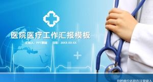 Plantilla PPT de informe de trabajo de la industria médica de fondo azul y blanco simple y moderno