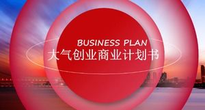Modelo de ppt de plano de negócios de atmosfera de círculo vermelho