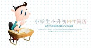 Modello ppt di curriculum personale per la riunione di classe a tema per ragazzi di Xiaosheng
