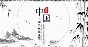 Bambu mürekkep Çin tarzı çalışma raporu genel ppt şablonu