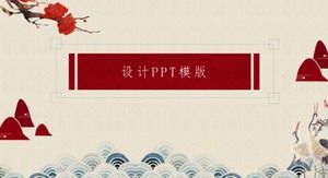 Beautiful and elegant Chinese style design ppt template