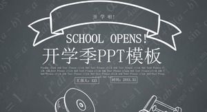 แฟชั่นสร้างสรรค์ภาพวาดชอล์กพื้นหลังฤดูกาลโรงเรียนชั้นเรียนประชุมบทเรียน PPT template
