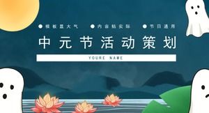 Dekorasi teratai kreatif template PPT perencanaan acara Festival Pertengahan Yuan