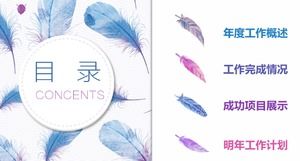 Fashion watercolor feather embellishment annual work report PPT template