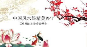 เทมเพลต ppt ที่สวยงามของหมึกดอกพลัมสไตล์จีน