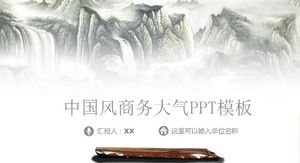 Landschaftsmalerei im chinesischen Stil Atmosphäre Geschäft ppt-Vorlage