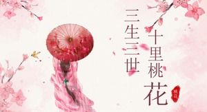 Elegancki i piękny chiński styl klasyczny kwiat brzoskwini szablon ppt