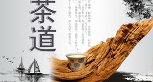 Modelo de ppt de cultura de cerimônia de chá de tinta chinesa feng shui
