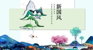Piękny klasyczny chiński styl kolorowy atrament malarstwo krajobrazowe uniwersalny szablon ppt
