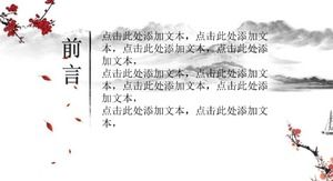 أنيقة وجميلة الحبر المناظر الطبيعية اللوحة الخلفية النمط الصيني قالب PPT العام