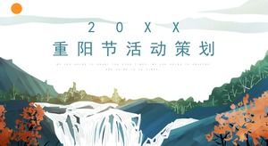 Elegante sfondo illustrativo in stile cinese Modello PPT per la pianificazione di eventi del doppio nono festival