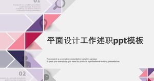 Graphic design work report ppt template