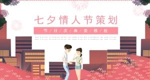 Plantilla ppt de planificación de eventos del Día de San Valentín de Pink Tanabata