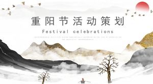 Latar belakang lukisan lanskap tinta yang indah dan megah Templat PPT perencanaan acara Festival Kesembilan Ganda