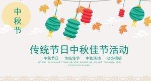 Simple traditional festival Mid-Autumn Festival activities ppt template