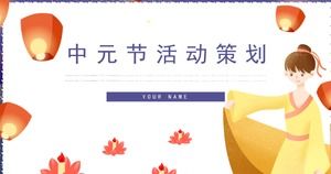 Yaratıcı ve güzel karikatür lotus fener arka planı, Orta Yuan Festivali etkinlik planlaması PPT şablonuyla süslenmiş