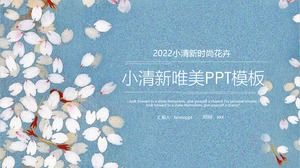 문학적 스타일의 일반 PPT 템플릿으로 장식 된 신선하고 세련된 파란색 수채화 꽃잎