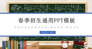 Plantilla PPT general de informe de inscripción de escuela de primavera de estilo empresarial