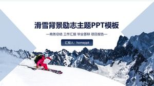 Simple and atmospheric real shot snow mountain background company business work summary PPT template