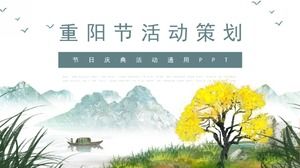 Bellissimo sfondo in stile inchiostro cinese con rima antica Modello PPT per la pianificazione di eventi del doppio nono festival
