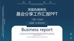 Template PPT laporan kerja perusahaan gaya bisnis biru suasana tenang