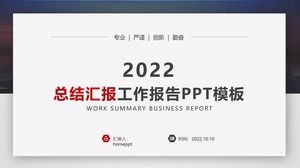 Modelo de PPT de relatório de resumo de relatório de trabalho