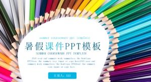 Plantilla ppt de cursos de verano de lápiz de color creativo
