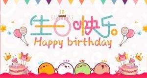 Happy and cute cartoon animation style birthday event planning PPT template
