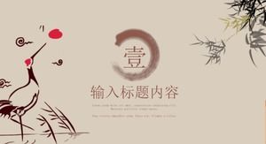 Modello PPT di rapporto sull'industria dell'istruzione in stile cinese con rima antica semplice ed elegante