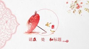 Kreative und elegante PPT-Vorlage für Unternehmenskultur-Werbeplanung im chinesischen Stil mit rotem Regenschirm