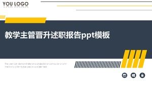 PPT-Vorlage für den Beförderungsbericht des Lehrbeauftragten