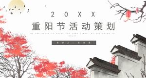 Plantilla PPT de planificación de eventos del Doble Noveno Festival de estilo chino con tinta de rima antigua hermosa