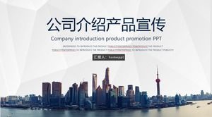 Atmosferyczny profil firmy szablon PPT