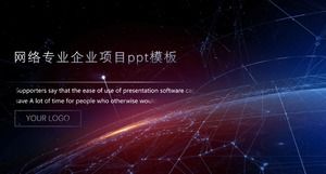 Network professional enterprise project ppt template