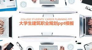 PPT-Vorlage für die Karriereplanung von College-Studenten im Bauwesen