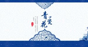 Modèle PPT général de style chinois élégant et magnifique sur le thème de la porcelaine bleue et blanche