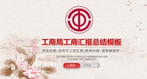 Modello ppt di riepilogo del rapporto industriale e commerciale di Ink China Wind Industry and Commerce Bureau
