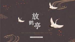 Simple elegant and beautiful crane background embellished with modern Chinese style general PPT template