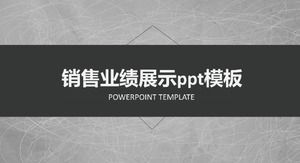 Sales performance display ppt template