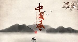 Șablon PPT în stil chinezesc frumos de fundal de pictură de peisaj cu cerneală antică